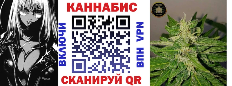 Наркота Палласовка OMG   Кокаин  ГАШИШ  СОЛЬ  Меф мяу мяу  Канабис 