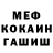 Метадон VHQ xitrolix