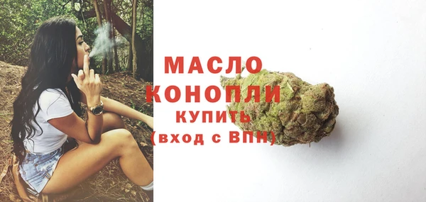 дживик Нефтекумск