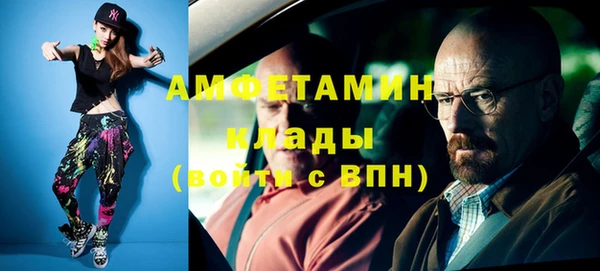 дживик Нефтекумск