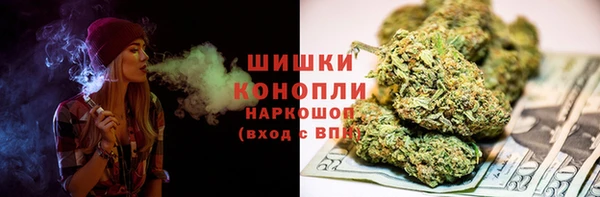 твердый Нефтегорск