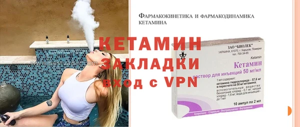 твердый Нефтегорск