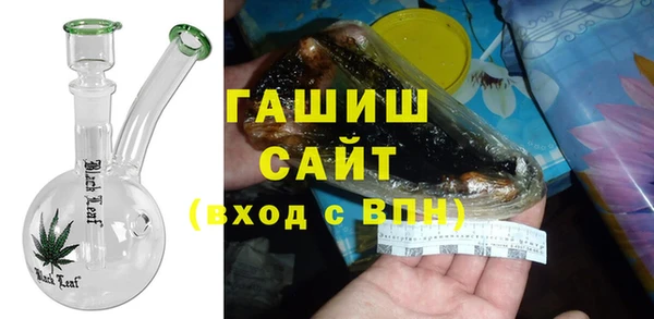 твердый Нефтегорск