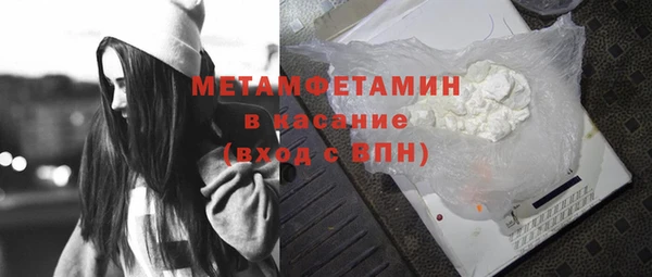 COCAINE Нея