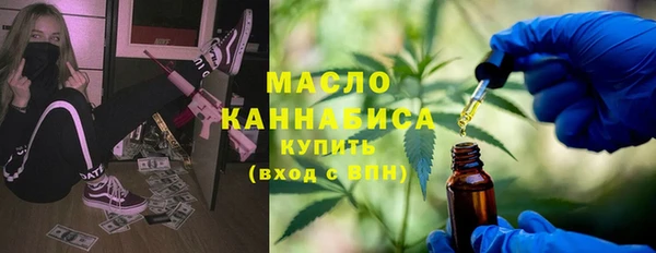 твердый Нефтегорск