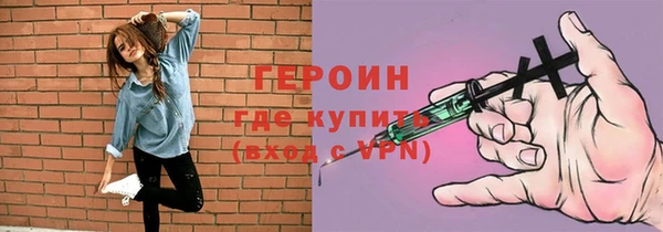 дживик Нефтекумск