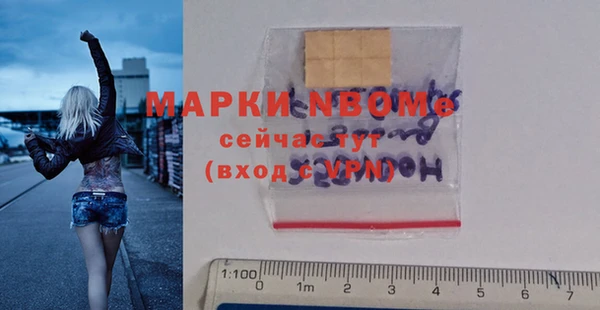 COCAINE Нея