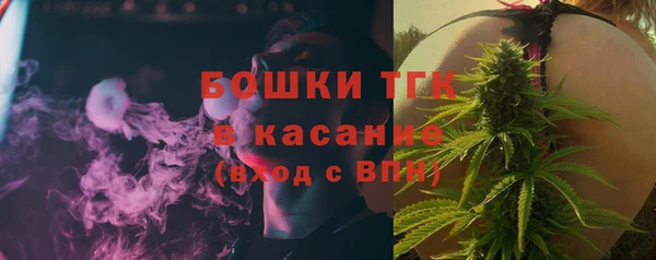твердый Нефтегорск
