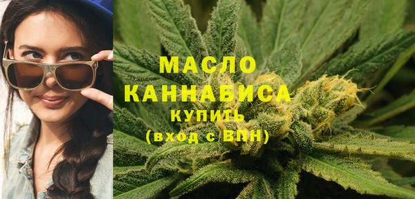 твердый Нефтегорск
