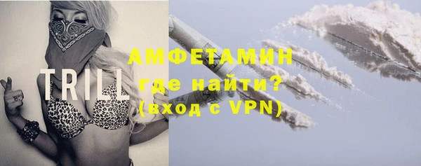 твердый Нефтегорск