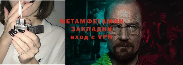 COCAINE Нея