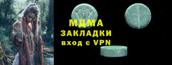 дживик Нефтекумск