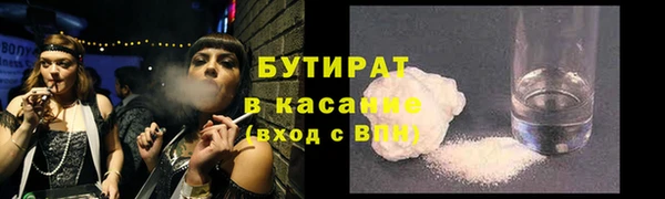 дживик Нефтекумск