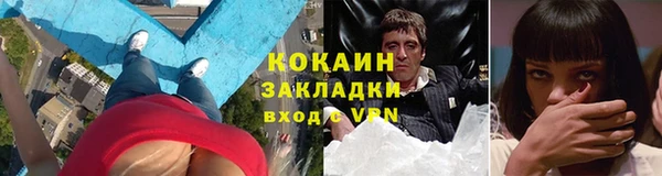 твердый Нефтегорск