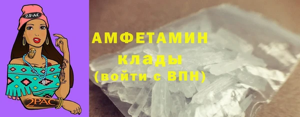 дживик Нефтекумск