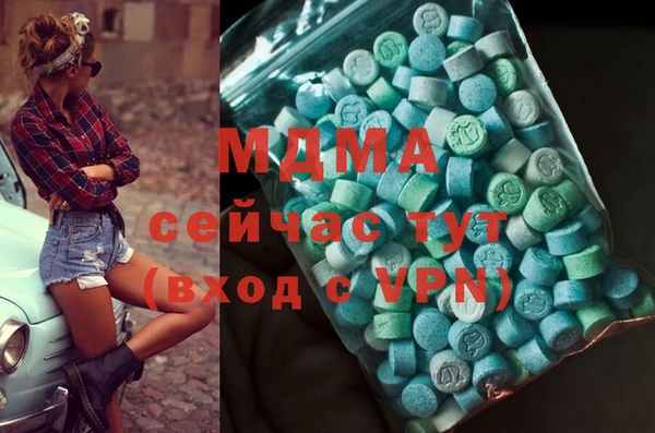 мет Чердынь