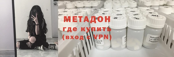 винт Навашино