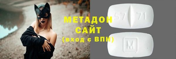 COCAINE Нея