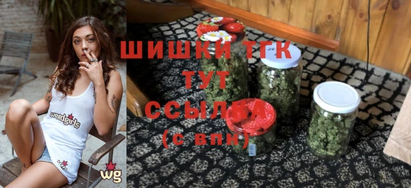 COCAINE Нея