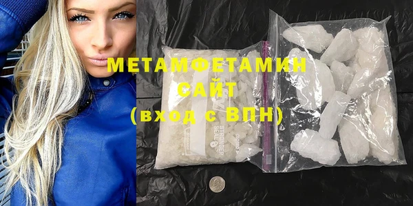 твердый Нефтегорск