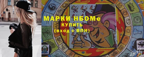 spice Наволоки