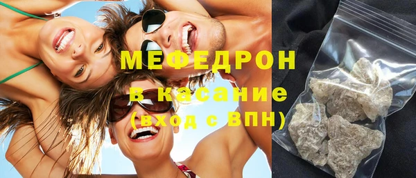 COCAINE Нея