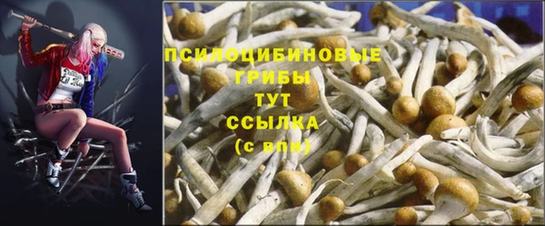 COCAINE Нея