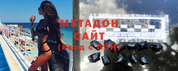 COCAINE Нея