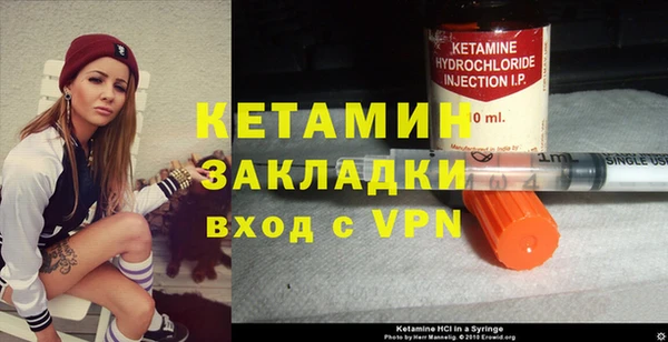 COCAINE Нея