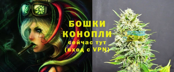 COCAINE Нея