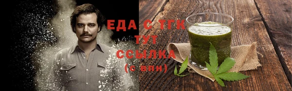 дживик Нефтекумск
