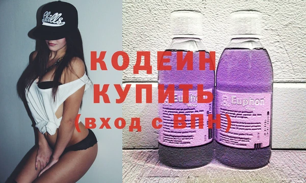 дживик Нефтекумск