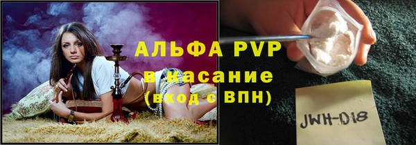твердый Нефтегорск