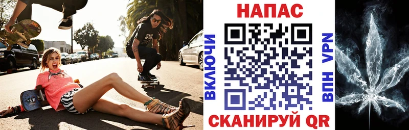 сколько стоит Палласовка Шишки марихуана AK-47